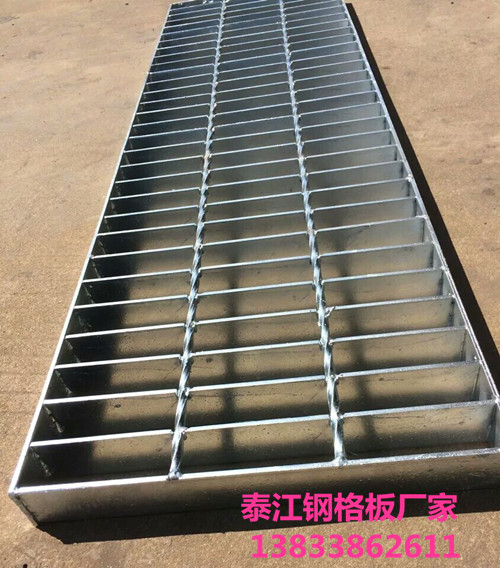 鋼格板（鋼格柵）外型尺寸和規格，及厚度怎么問價