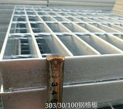 火力發電廠熱鍍鋅鋼格板，規格型號，價格