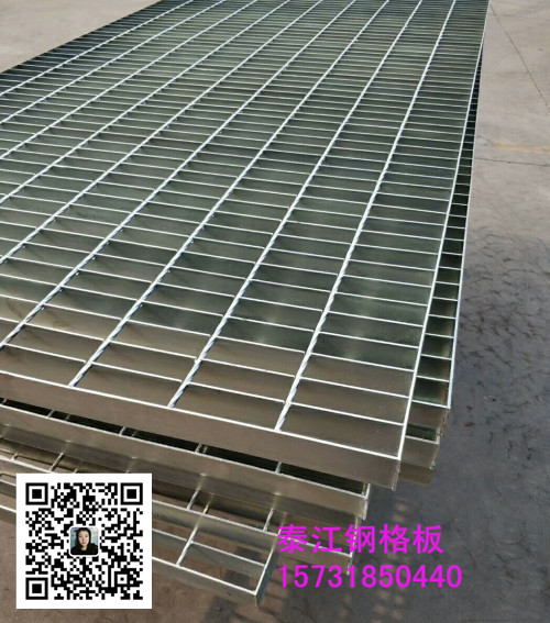 GTg30鋼格柵蓋板是什么樣的鋼格板？價格如何？