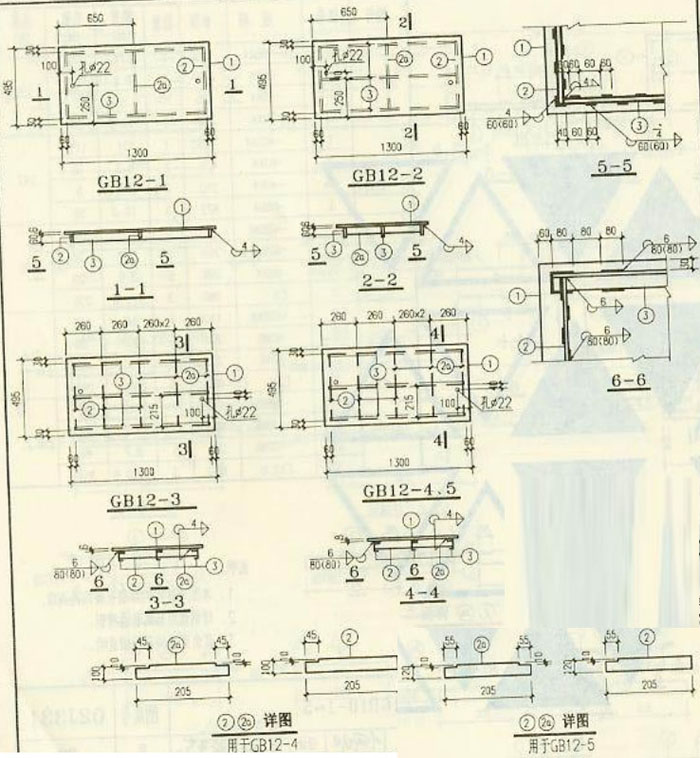 花紋鋼蓋板 花紋鋼蓋板